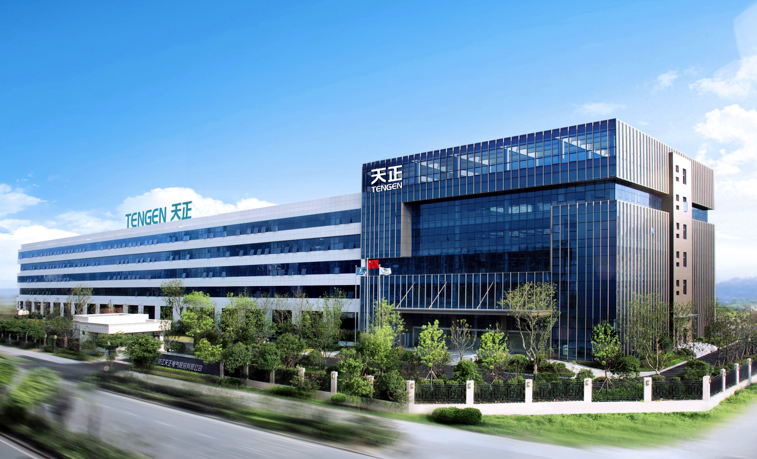 再添国家级荣誉！ky开元888上榜工信部绿色供应链管理企业