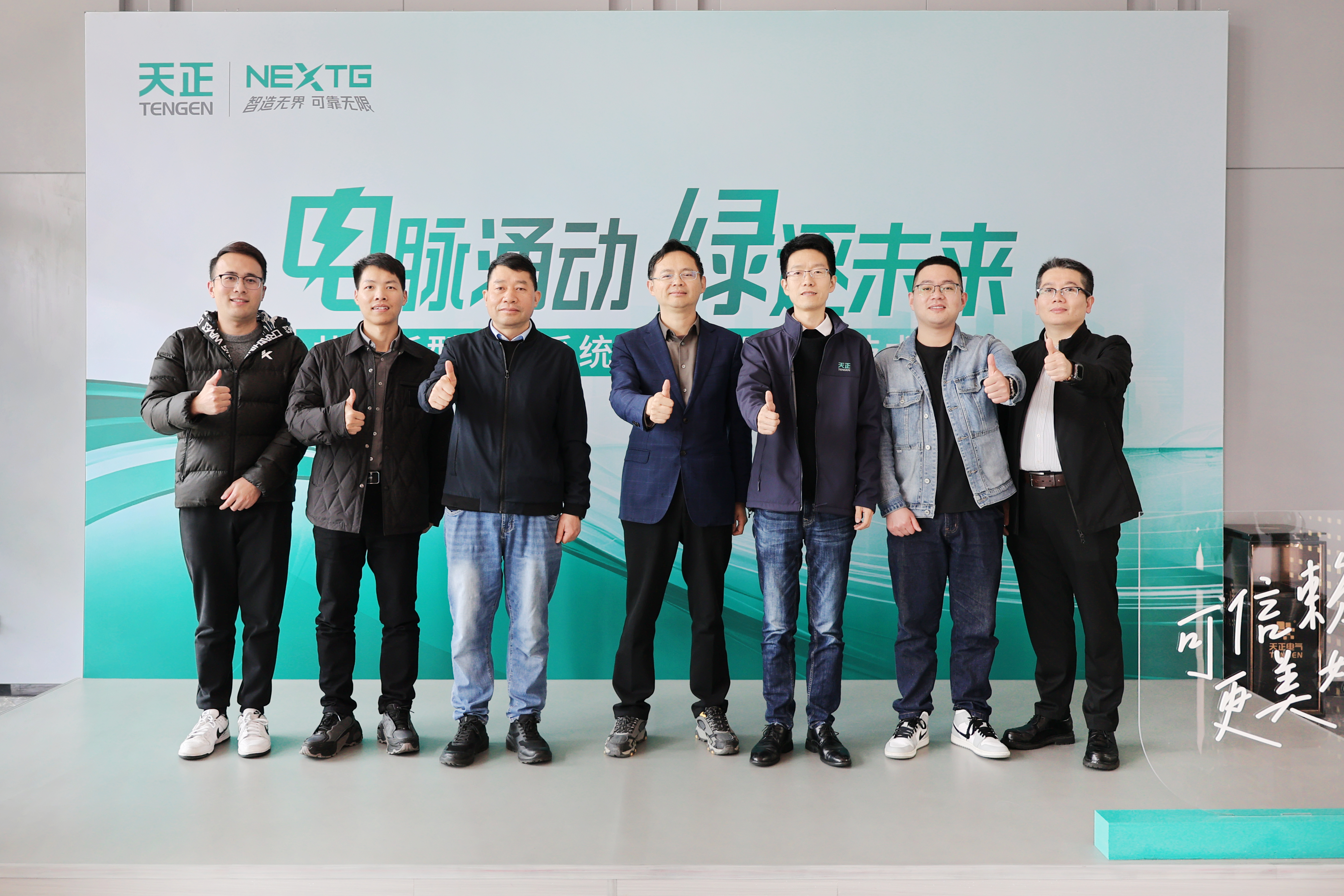 中科院詹剑锋教授带队调研ky开元888